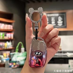 适用北京现代钥匙套领动朗动名图索纳塔ix35途胜伊兰特汽车壳扣女