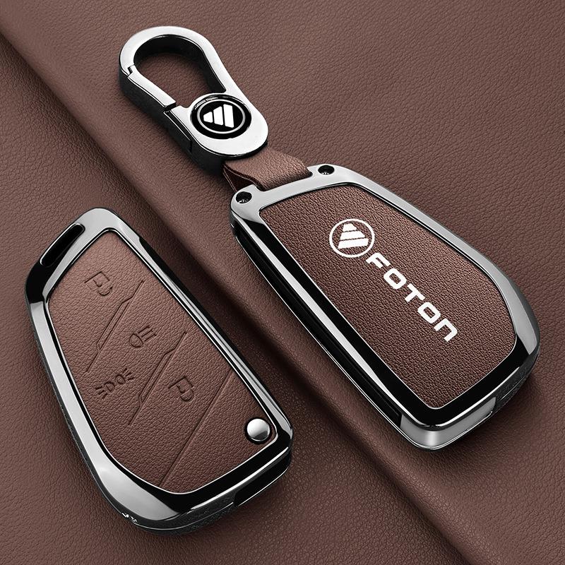 适用欧曼银河牵引车钥匙套金属gtl挡欧曼EST穿越版保护包包壳