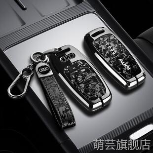 适用奥迪钥匙套q4etron挂包a6lq7专用a3遥控金属q3a8a4l套包q5la7