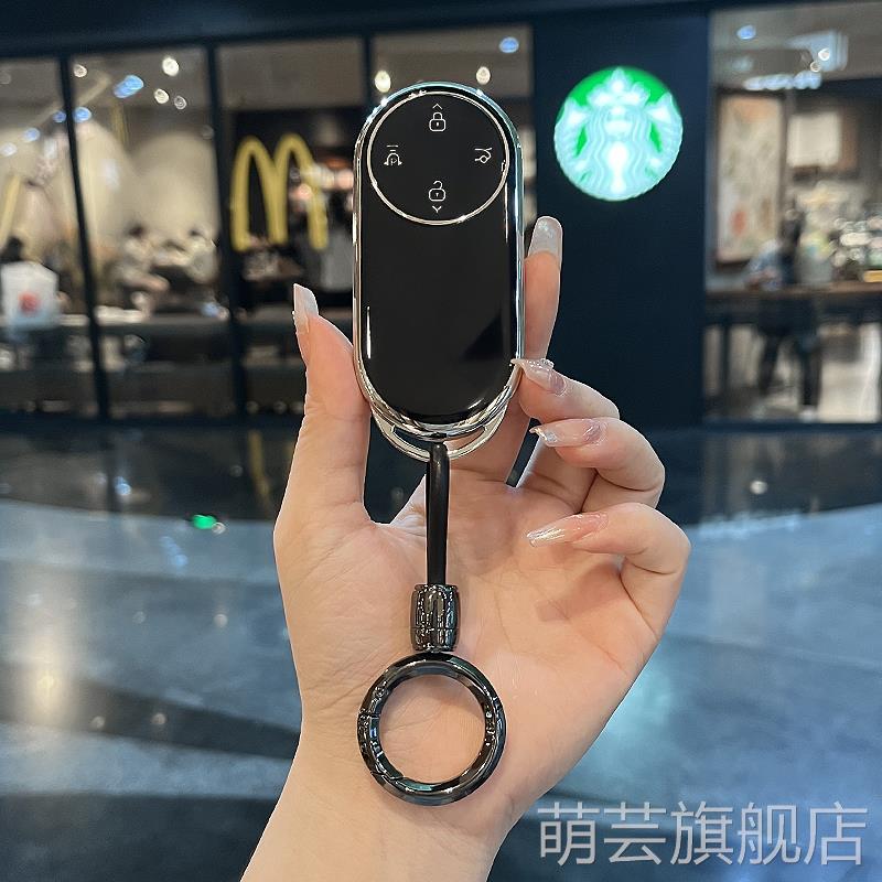 适用华为尊界S800钥匙套专用遥控蓝牙实体卡片汽车扣壳包男女高端
