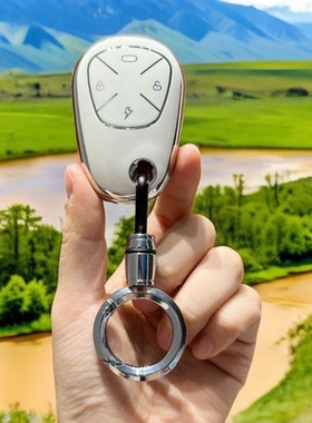 24新款小刀电动车钥匙套泡芙K18都市版DN7新蜜桃DK10遥控保护包扣