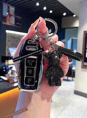 适用于奥迪A5L钥匙套25款A6Letron新汽车配件Q6Letron专用壳包扣
