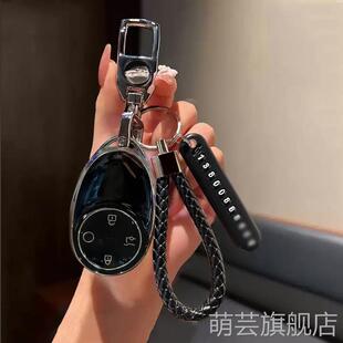 适用2025款AION埃安i60钥匙包套增程版纯电版标准板遥控钥匙扣