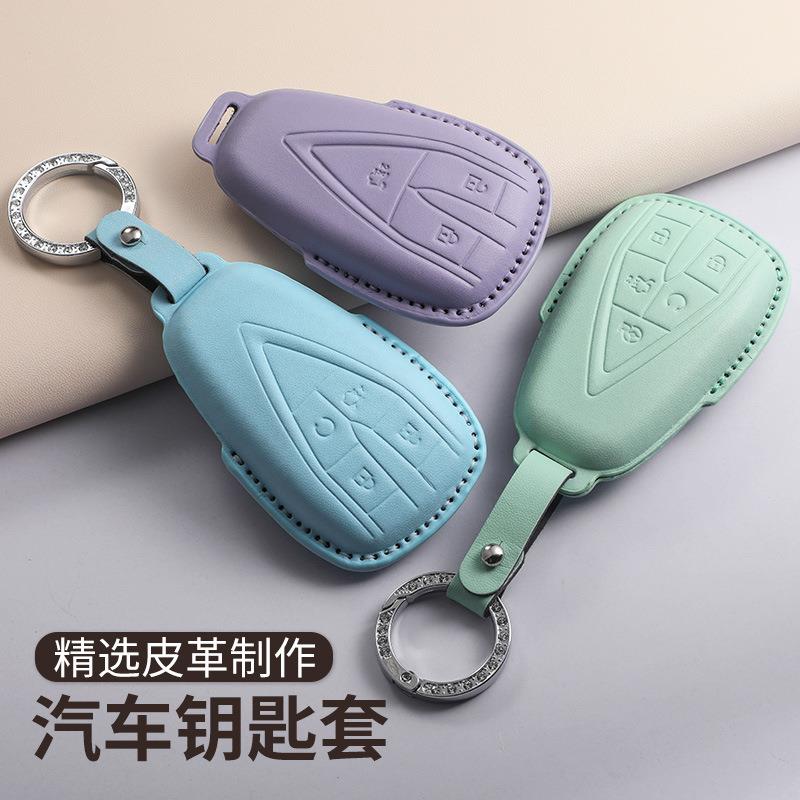适用长安cs75plus钥匙套cs55plus三代unit逸动univ欧尚x5车z6男黑