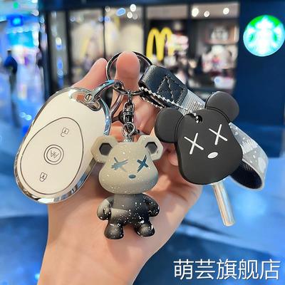 适用24款爱玛露娜妮娜电动车钥匙套W260新款艾玛泡泡AM元宇宙壳扣