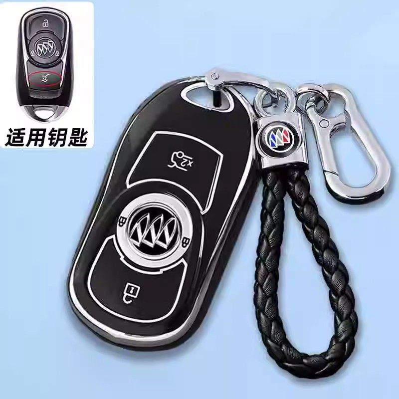 适用2024年23款别克威朗pro钥匙套乐享版威朗gs疾风车遥控包壳扣