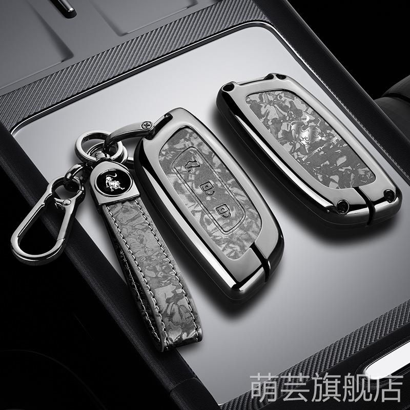 东风风行t5EVO钥匙套T5L盛世款2022款游艇雷霆汽车套包包专用男士