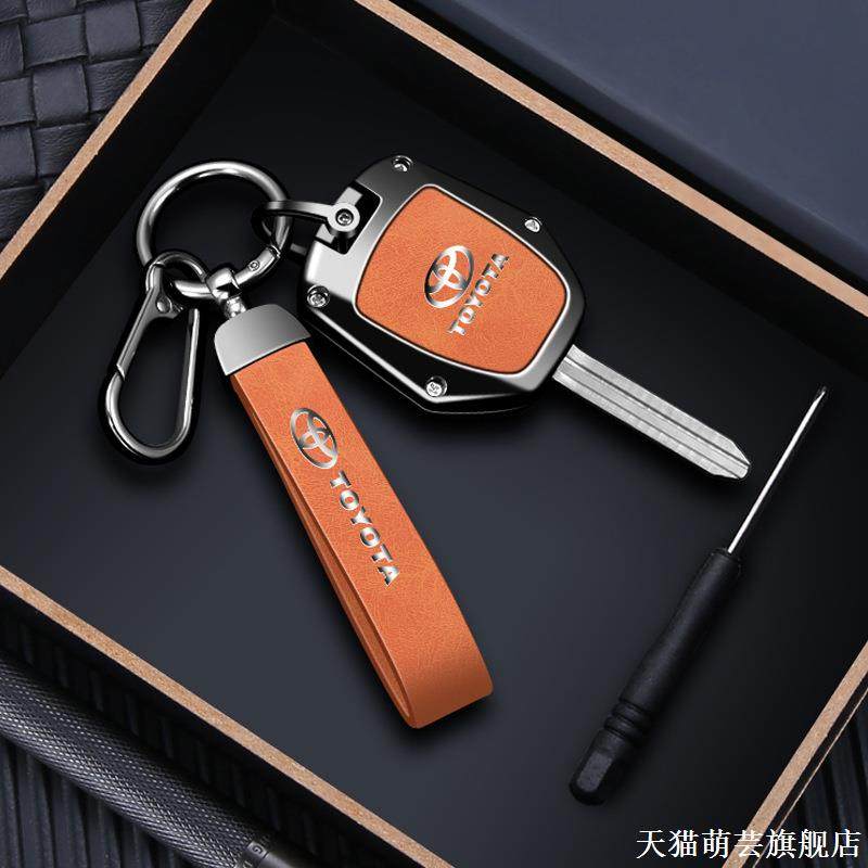 适用田丰FJ酷路泽钥匙套老