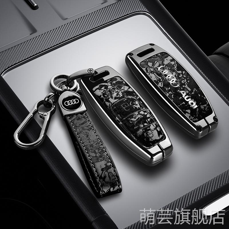 适用新款奥迪钥匙套A4L车A6L高档Q5L创意石纹Q3汽车套A3包包Q2L