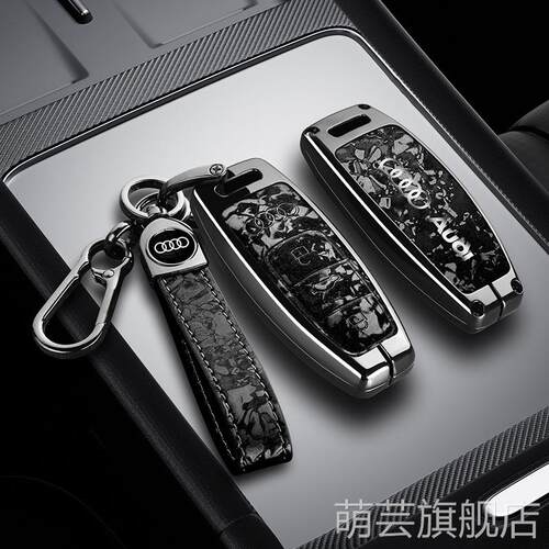适用新款奥迪钥匙套A4L车A6L高档Q5L创意石纹Q3汽车套A3包包Q2L