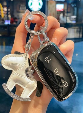 2026款领克07钥匙套用品08新款emp汽车2025款10包z10壳z20扣男女