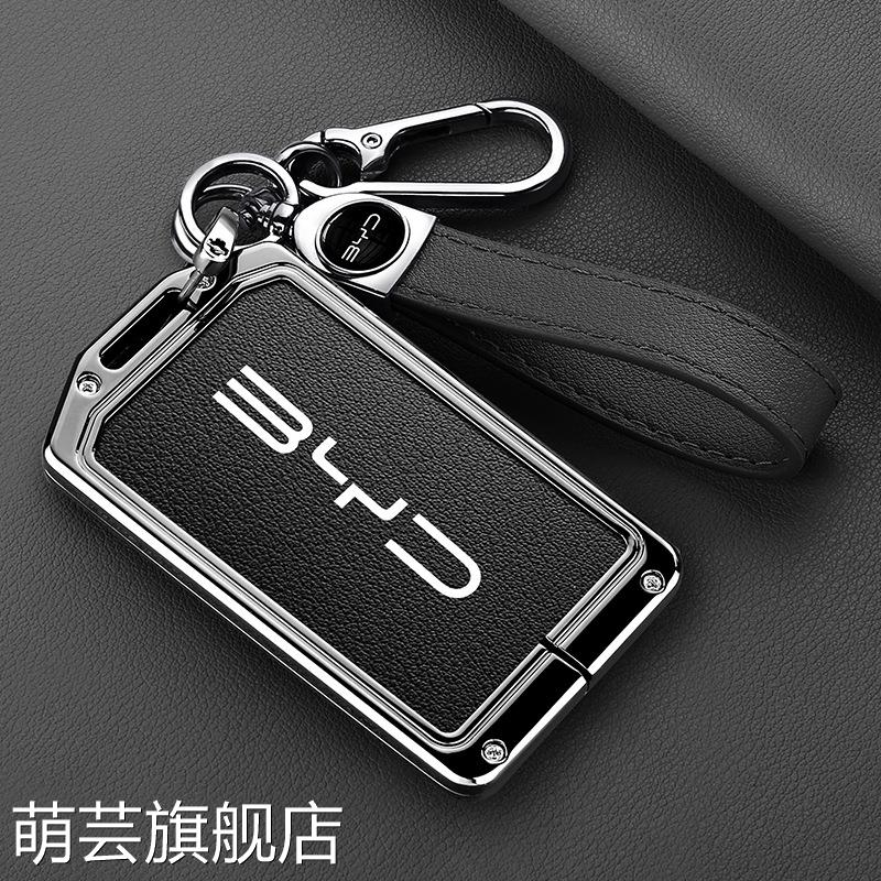 适用比亚迪NFC卡片钥匙套唐dmi汉ev汉dmi宋plus秦plus海豹元皮套图片