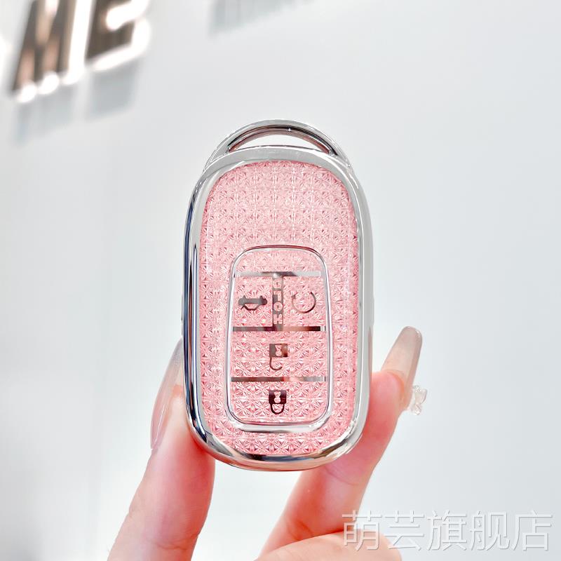 适用田本钥匙套思域CRV型格缤智11代雅阁皓影冠道凌派壳高档25款