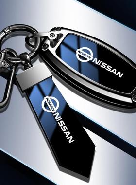 适用日产钥匙包新天籁轩逸骐达途乐逍客尼桑奇骏蓝鸟钥匙套外壳扣