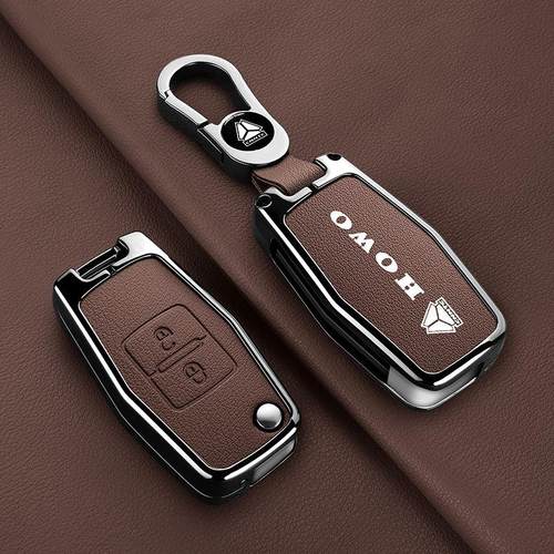 重汽豪沃TX7钥匙套TX280金属T5G遥控保护壳T7H透明按键包TX400扣