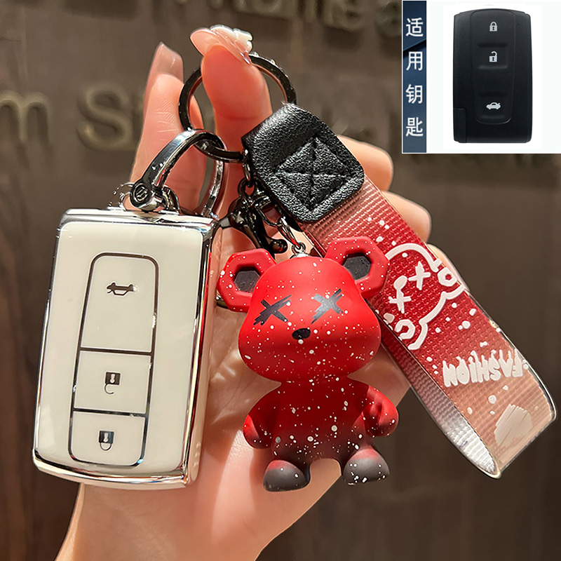 适用2005年老款皇冠钥匙套十二12代06/07年/0809款普锐斯车包扣壳