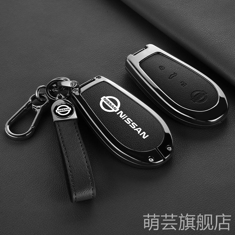 适用NISSAN东风日产n7钥匙套2025款专用N7配件改装汽车用品皮套包