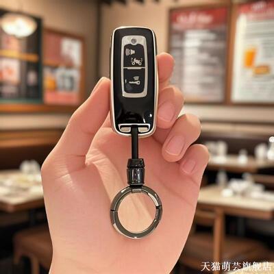 适用25款五羊田本PCX160钥