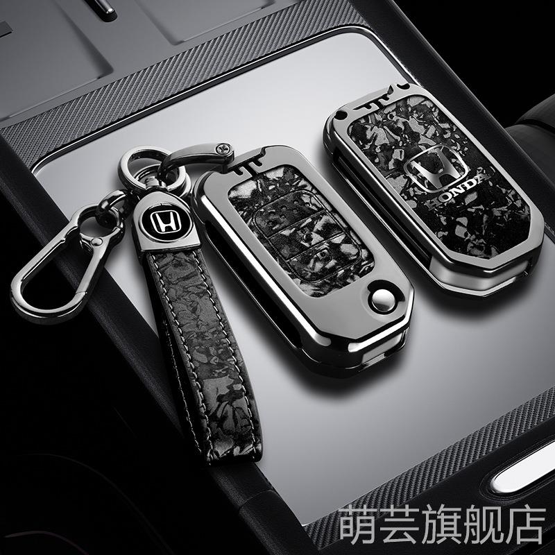 适用于本田七八代雅阁钥匙套九代思域9/10/11/12/13/14款老CRV包
