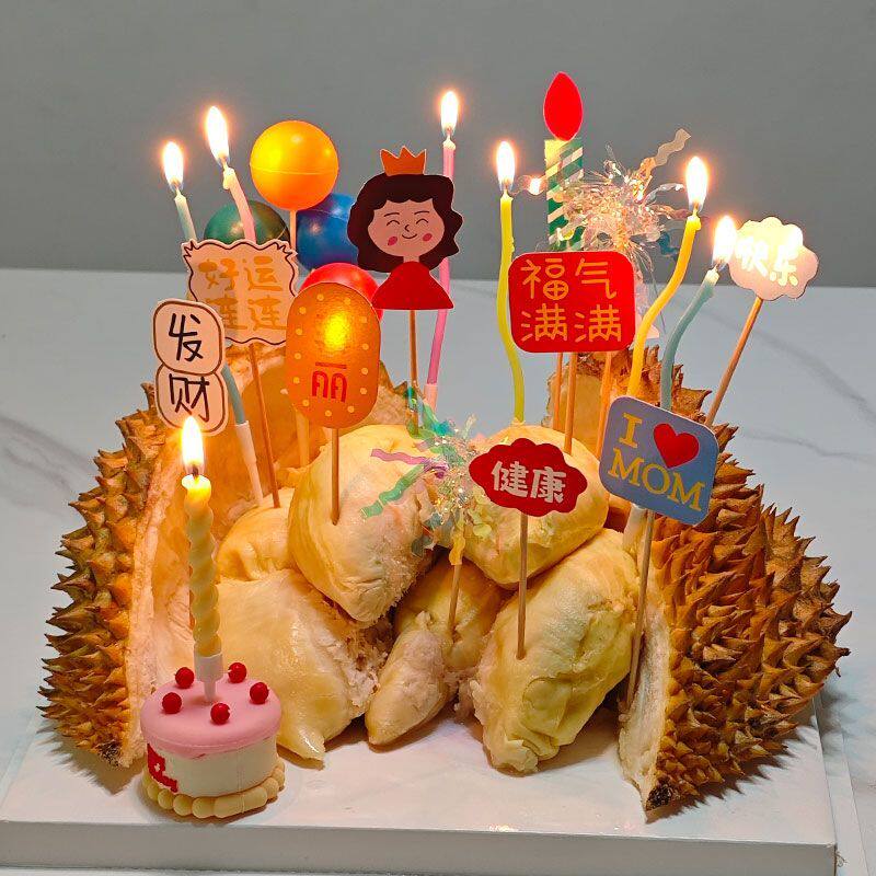 新款妈妈生日礼物榴莲生日蛋糕装饰配件婆婆生日礼物福气插牌插件