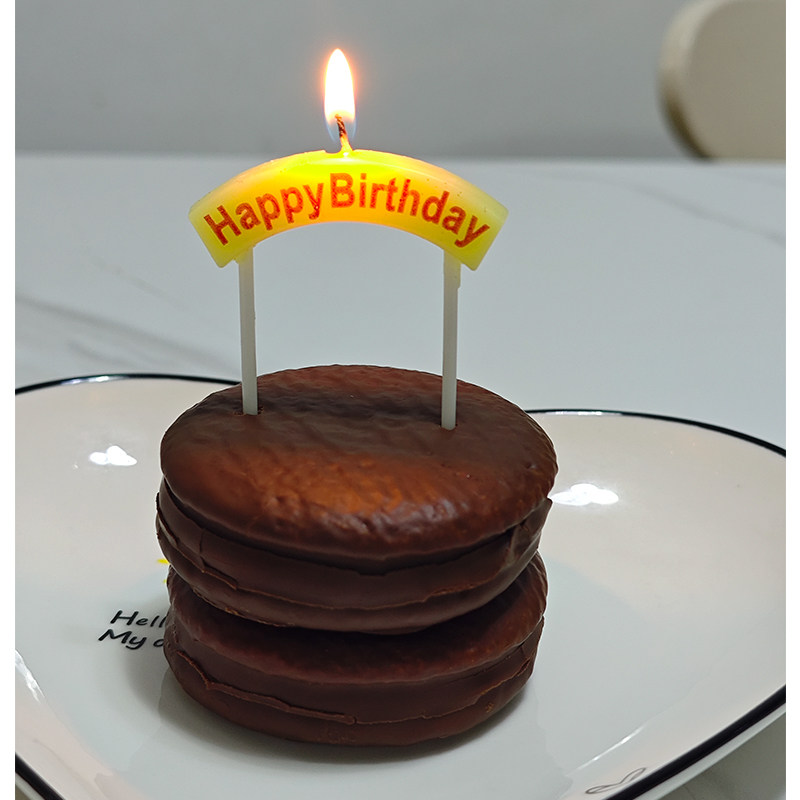 黄色拱门蜡烛生日蛋糕装饰蜡烛披萨生日蛋糕拍照粉色蜡烛新款装饰