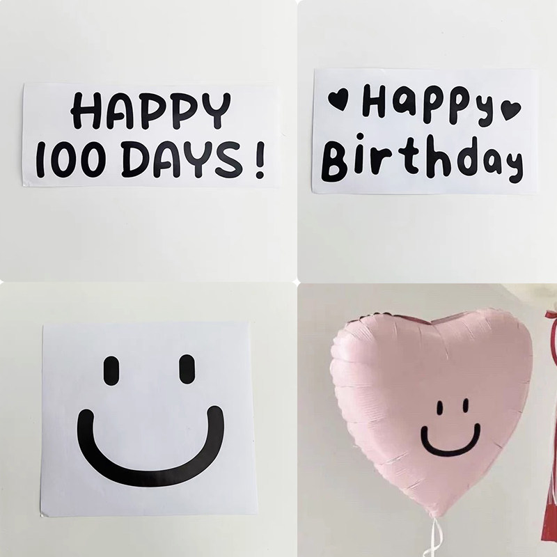 黑色笑脸100天30天生日快乐贴纸图片