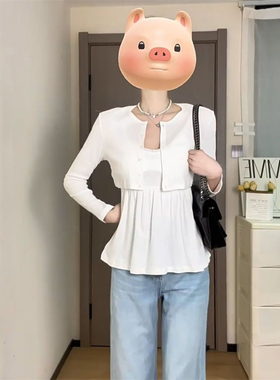 法式小众设计感简约通勤风新款白色显瘦长袖开衫微胖褶皱吊带套装