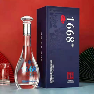 1668T12白酒42度500ml*6瓶浓香型白酒苏酒口粮酒年货双沟酿酒厂