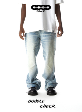 【官方正品】GOODBRAND Bahay 宽松直筒时尚牛仔裤水洗复古休闲裤