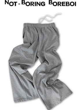 【王天辰同款】Not Boring Boreboi NBB 老钱风松弛感休闲卫裤