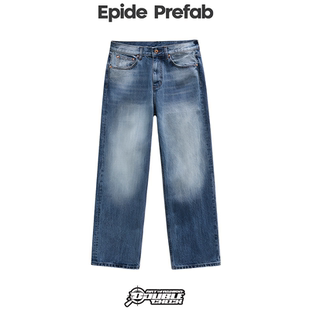 【Epide Prefab】Muguet Straight Fit Jeans直筒老钱百搭牛仔裤