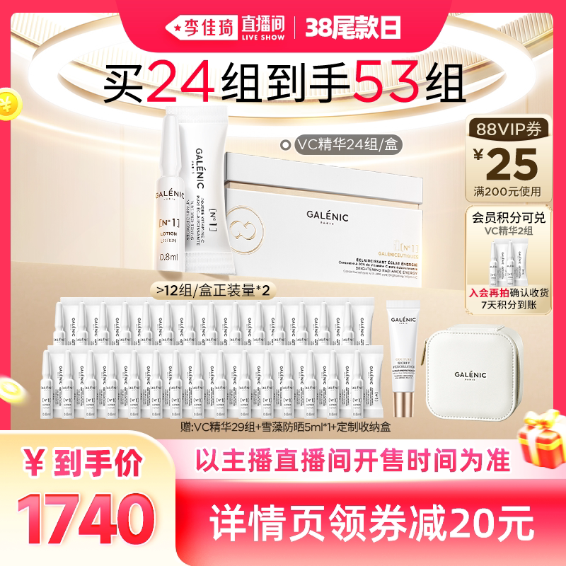 �������ֱ����β���ա�������1��VC���׾���24��