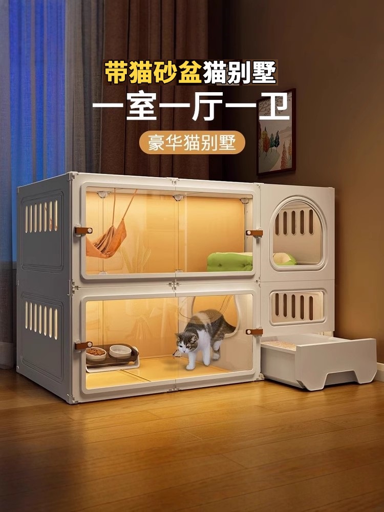 猫别墅带厕所一体室内家用猫窝猫笼子大空间猫咪屋舍小型猫柜空笼