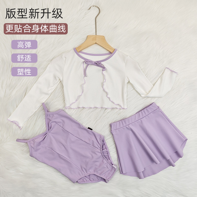 女童吊带中国舞连体服舞蹈练功服