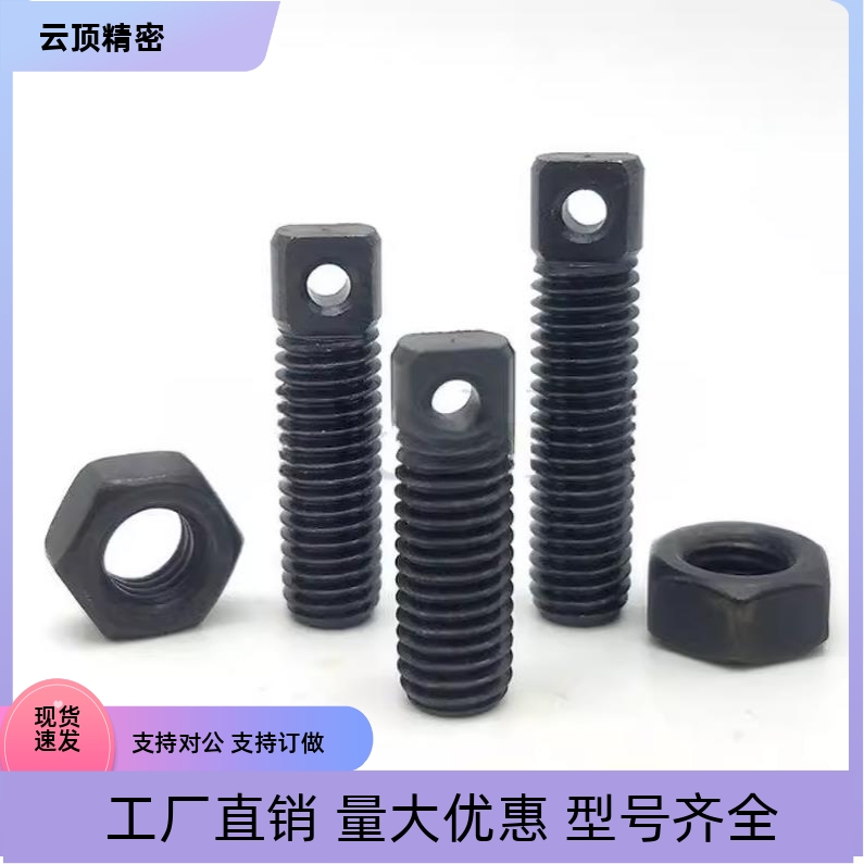 拉伸弹簧支柱FFE01-D3 D4 D5 D6-L10 L15 L20 L25 L30 L35 L45