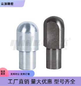 定位销 YFC21/YFC22-D2 D3 D4 D5 D6 D8 D10-P3 P4 P5 P6 P8 P10