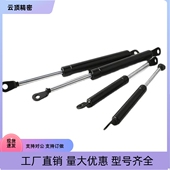 22180C FHJ46 22150C 气弹簧 22180B 22150B 22180A 22200A