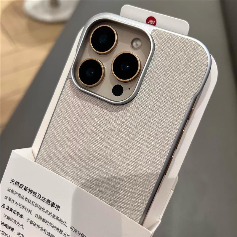 高级感小众复古亚麻布纹无边框适用苹果16promax磁吸手机壳16e新款iphone15promax超薄14pro散热16plus磨砂硬