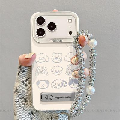 适用苹果17pro手机壳新款带挂绳支架air硅胶超薄女17pormax保护套高级感卡通iphone17防摔全包镂空简约小狗