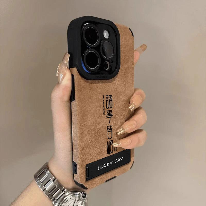 诸事皆顺适用iPhone苹 果11手机保护壳pro新款promax带支架16e软壳15plus/14/13/12男女款xr全包xs高级感7皮