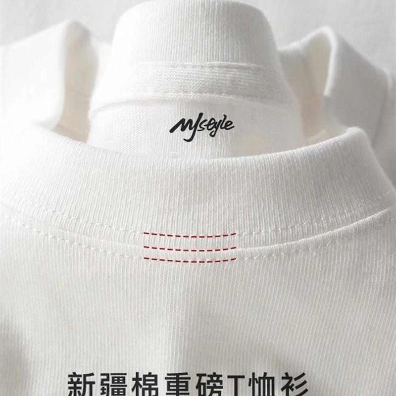 MJstyle长袖t恤女2025新款春秋季白色内搭上衣纯棉亲肤宽松打底衫