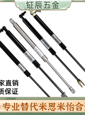 氮气GSS15050/15070/15090/15100/A/B/C/D/E/K国产替米思米气弹簧