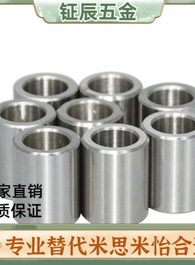 25定位13销10衬套C-JBA20 JBAM3 4 5 JBAUN6 8 12 JBAUP15 JBAU16