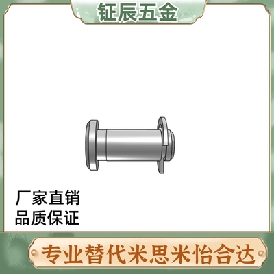 铰链销 带肩扣环固定型HCDG系列KCLSCH6-25/HCCGH系列