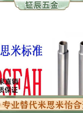 PSFUH/PSSFUH/SFAJ/SSFAJ/PSFAJ/PSSFAJ/RSFAJ/PSSFGJ/PSFGJ/SFUJ