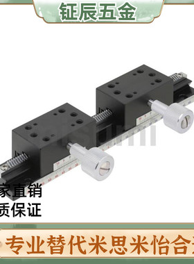 替代米思米滑台XDTLS80 XDTLS100 XDTLS150 XDTLS200