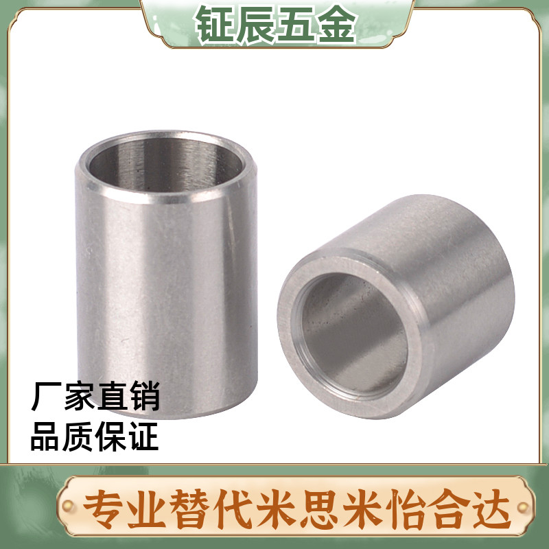 JBA JBAM 3 4 5 6 8 10 12 13 15 16 20 25定位销用衬套 夹具衬套