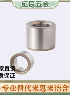 夹具衬套直柱型JBAM JBAMN3 4 5 6 8 10 12 13 15 16 20 25-30 35