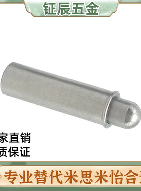 弹簧销 弹簧柱塞 弹簧定位销MPJS 圆头VCN510-J 2 3 4 5 厂家促销