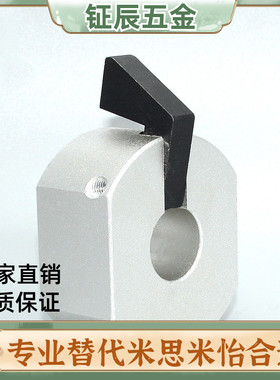 FBQ21-D20锁紧31固定环22快速c-WSC15 WSCB30 WSCM12/16/20/25/10